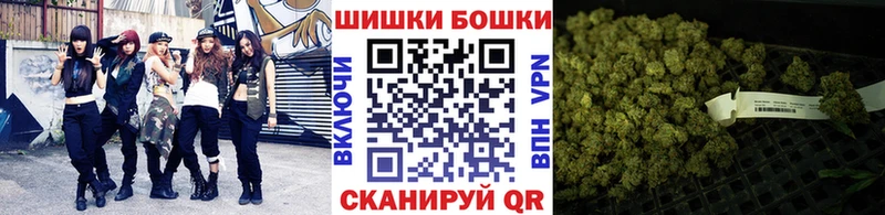 Где купить наркотики Севск АМФЕТАМИН  Конопля  КОКАИН  Мефедрон  кракен   Гашиш 