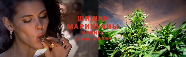 ECSTASY Арсеньев