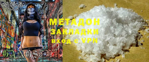 mdpv Аркадак