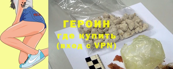 ECSTASY Арсеньев