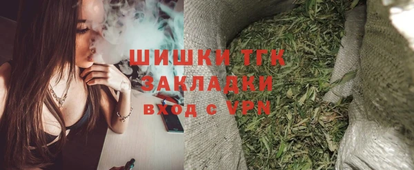 меф VHQ Армянск