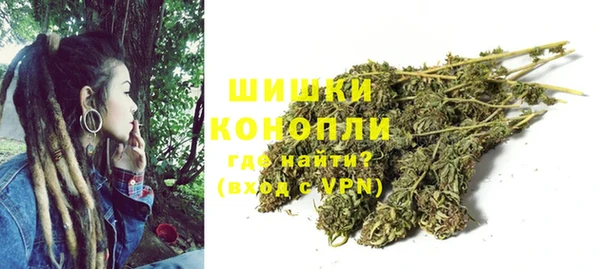 mdpv Аркадак