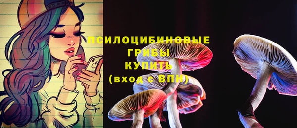 меф VHQ Армянск
