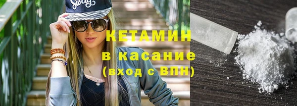 ECSTASY Арсеньев