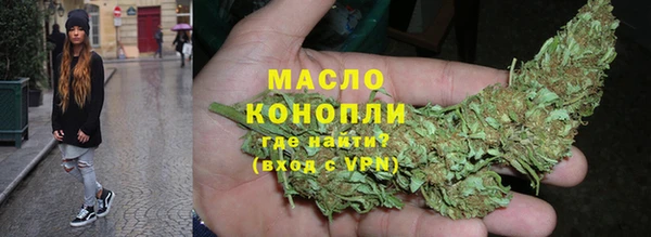 ECSTASY Арсеньев