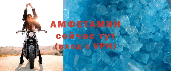mdpv Аркадак