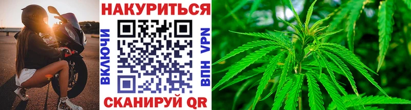 Шишки марихуана MAZAR  Севск 